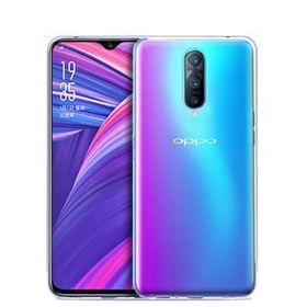 Microsonic Oppo Rx17 Pro Transparent Soft Beyaz Kılıf