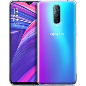 Microsonic Oppo Rx17 Pro Transparent Soft Beyaz Kılıf