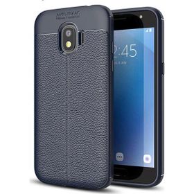 Microsonic Samsung Galaxy Grand Prime Pro Deri Dokulu Silikon Lacivert Kılıf