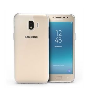 Microsonic Samsung Galaxy Grand Prime Pro Transparent Soft Beyaz Kılıf