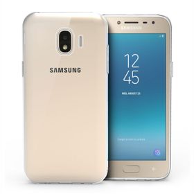 Microsonic Samsung Galaxy Grand Prime Pro Transparent Soft Beyaz Kılıf