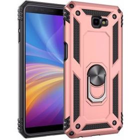 Microsonic Samsung Galaxy J4 Core Military Ring Holder Gold Kılıf
