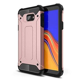Microsonic Samsung Galaxy J4 Rugged Armor Gold Kılıf