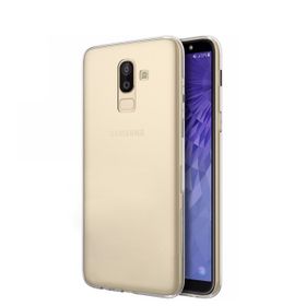 Microsonic Samsung Galaxy J8 Transparent Soft Beyaz Kılıf