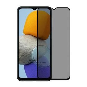 Microsonic Samsung Galaxy M23 Privacy 5d Gizlilik Filtreli Siyah Cam Ekran Koruyucu