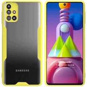 Microsonic Samsung Galaxy M51 Paradise Glow Kılıf