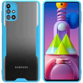 Microsonic Samsung Galaxy M51 Paradise Glow Kılıf