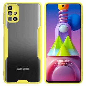 Microsonic Samsung Galaxy M51 Paradise Glow Kılıf