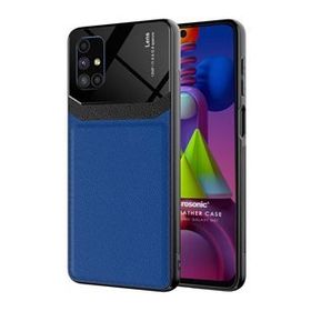 Microsonic Samsung Galaxy M51 Uniq Leather Lacivert Kılıf