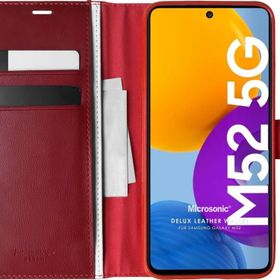 Microsonic Samsung Galaxy M52 Delux Leather Wallet Kılıf