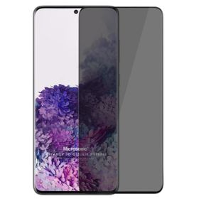 Microsonic Samsung Galaxy S20 Plus Privacy 5D Gizlilik Filtreli Siyah Cam Ekran Koruyucu