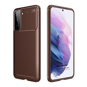 Microsonic Samsung Galaxy S21 Plus Legion Series Kahverengi Cep Telefonu Kılıfı