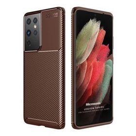 Microsonic Samsung Galaxy S21 Ultra Legion Series Kahverengi Cep Telefonu Kılıfı