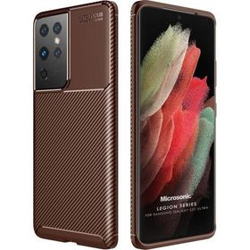 Microsonic Samsung Galaxy S21 Ultra Legion Series Kahverengi Cep Telefonu Kılıfı