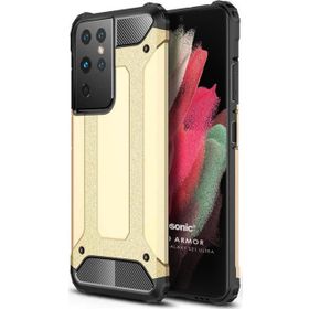 Microsonic Samsung Galaxy S21 Ultra Rugged Armor Gold Cep Telefonu Kılıfı