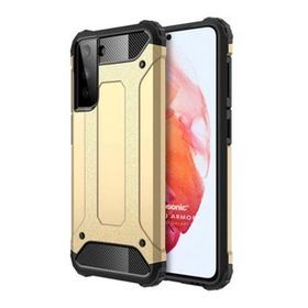 Microsonic Samsung Galaxy S22 Plus Rugged Armor Gold Cep Telefonu Kılıfı