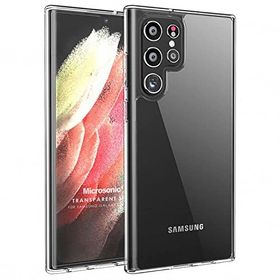Microsonic Samsung Galaxy S22 Ultra Transparent Soft Beyaz Cep Telefonu Kılıfı