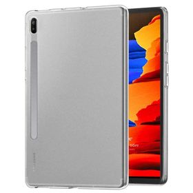 Microsonic Samsung Galaxy S7 Transparent Soft Beyaz Kılıf
