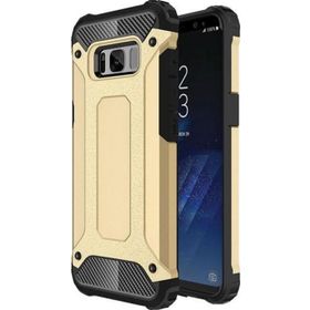 Microsonic Samsung Galaxy S8 Plus Rugged Armor Gold Kılıf