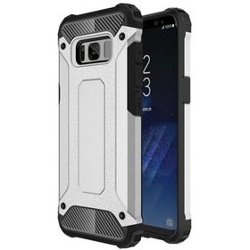 Microsonic Samsung Galaxy S8 Plus Rugged Armor Kılıf