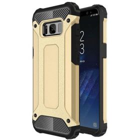 Microsonic Samsung Galaxy S8 Plus Rugged Armor Kılıf