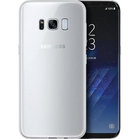 Microsonic Samsung Galaxy S8 Plus Transparent Soft Beyaz Kılıf