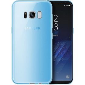 Microsonic Samsung Galaxy S8 Transparent Soft Kılıf