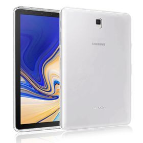 Microsonic Samsung Galaxy Tab A Uyumlu 10.5'' T590 Transparent Soft Beyaz Kılıf