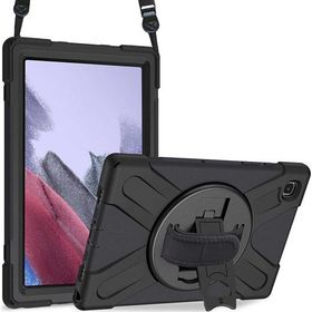 Microsonic Samsung Galaxy Tab A7 Lite T225 Heavy Defender Kılıf