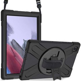 Microsonic Samsung Galaxy Tab A7 Lite T225 Heavy Defender Kılıf