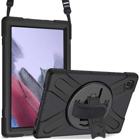 Microsonic Samsung Galaxy Tab A7 Lite T225 Heavy Defender Kılıf