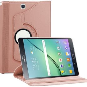 Microsonic Samsung Galaxy Tab S2 8.0inç 360 Dönerli Stand Deri Rose Gold Kılıf