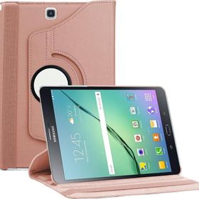 Microsonic Samsung Galaxy Tab S2 8.0inç 360 Dönerli Stand Deri Rose Gold Kılıf