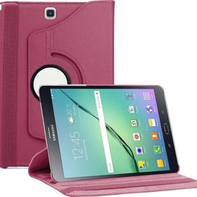 Microsonic Samsung Galaxy Tab S2 9.7inç 360 Dönerli Stand Deri Mor Kılıf