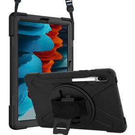 Microsonic Samsung Galaxy Tab S7 Plus T970 Heavy Defender Siyah Kılıf