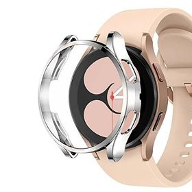 Microsonic Samsung Galaxy Watch 4 44 mm 360 Full Round Soft Silikon Gümüş Kılıf