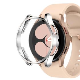 Microsonic Samsung Galaxy Watch 4 44 mm 360 Full Round Soft Silikon Gümüş Kılıf