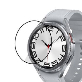 Microsonic Samsung Galaxy Watch 6 Classic 43mm Tam Kaplayan Nano Cam Siyah Ekran Koruyucu