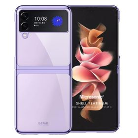 Microsonic Samsung Galaxy Z Flip 3 Shell Platinum Mor Cep Telefonu Kılıfı