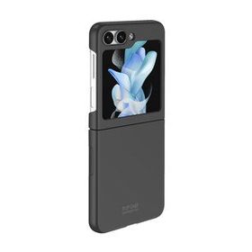 Microsonic Samsung Galaxy Z Flip 5 Shape Hard Cover Siyah Kılıf