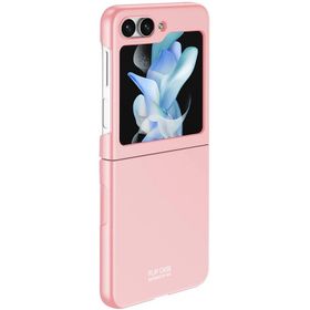Microsonic Samsung Galaxy Z Flip 5 Shape Hard Cover Siyah Kılıf