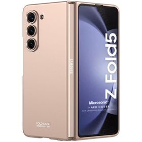 Microsonic Samsung Galaxy Z Fold 5 Shape Hard Cover Koyu Yeşil Kılıf