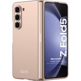 Microsonic Samsung Galaxy Z Fold 5 Shape Hard Cover Koyu Yeşil Kılıf
