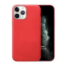 Microsonic SG106-GLSS-IP11-PRO-PRV-5D-SYH Siyah Apple iPhone 11 Pro Privacy 5D Gizlilik Filtreli Cam Ekran Koruyucu