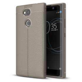 Microsonic Sony Xperia L2 Deri Dokulu Silikon Gri Kılıf