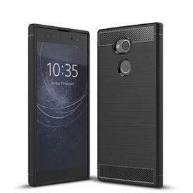 Microsonic Sony Xperia XA2 Ultra Room Silikon Siyah Kılıf