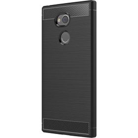 Microsonic Sony Xperia XA2 Ultra Room Silikon Siyah Kılıf