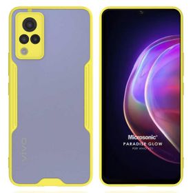 Microsonic Vivo V21 Paradise Glow Sarı Cep Telefonu Kılıfı