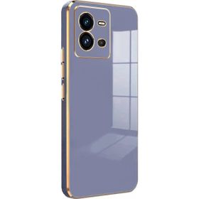 Microsonic Vivo V25 5G Olive Plated Lavanta Grisi Kılıf