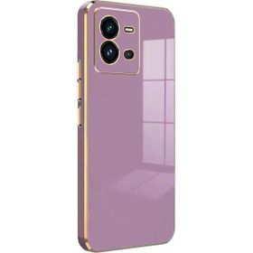 Microsonic Vivo V25 5G Olive Plated Lila Kılıf